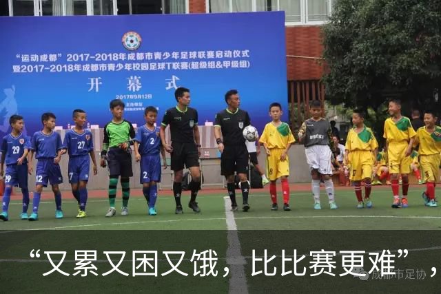 “又累又困又饿，比比赛更难”，多国亚运会运动员被困日本机场，吐槽等了5小时没饭吃